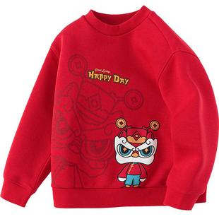 巴拉巴拉童装男童卫衣儿童2026年宝宝春装休闲百搭红色拜年服上衣
