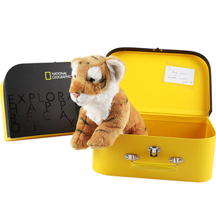 礼盒版毛绒玩具公仔仿真老虎狮子豹子大灰狼玩偶儿童生日节日礼物