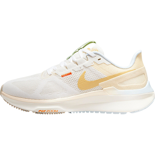 Nike/耐克官方正品AIR ZOOM STRUCTURE 25女子轻便跑步鞋FV3635
