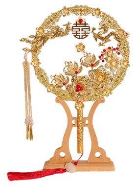 奔旺结婚喜扇团扇中式婚礼道具