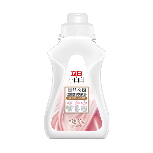 【U先】立白小白白真丝温和奢护洗衣液80gx2瓶