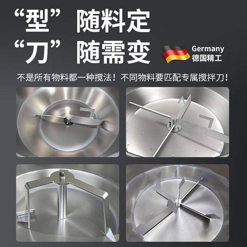 小型不锈钢搅拌机 多功能塑料颗粒混色拌料机 平底饲料混合设备,畜牧/养殖物资,饲料投料机,淘宝优惠券,粉丝福利购,淘宝优惠卷