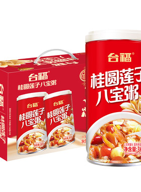 【送礼佳品】台福桂圆莲子八宝粥
