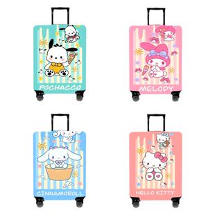 弹力拉杆箱套行李箱旅行箱罩适用日默瓦保护套202426寸加厚耐磨