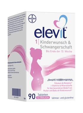 爱乐维叶酸elevit1段活性叶酸孕妇
