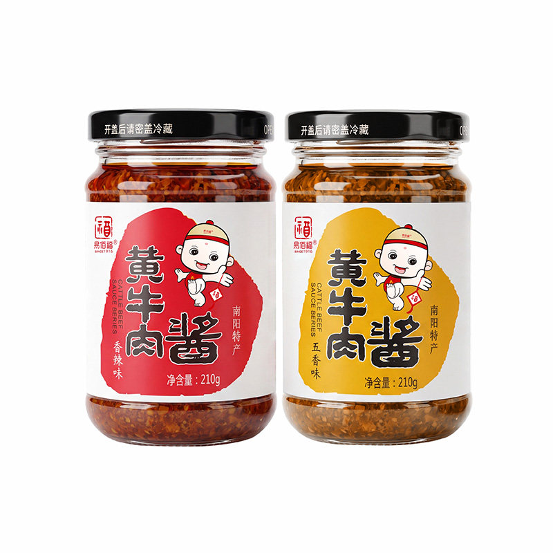 易佰福黄牛肉酱五香不辣儿童孕妇可以吃的拌饭酱清真非遗零添加