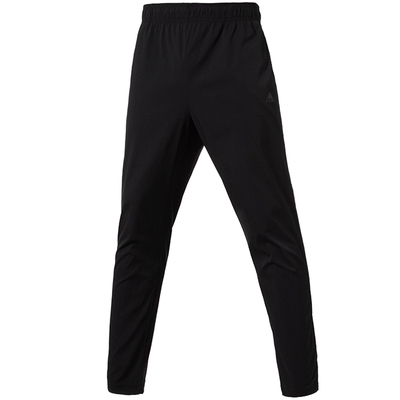 阿迪达斯官方旗舰裤子男裤2026春季正品运动裤束脚休闲长裤IP3965