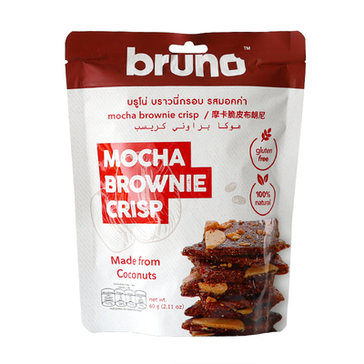 现货！bruno布朗尼坚果脆片