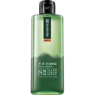 相宜本草黑茶男士爽肤水控油清爽补水保湿须后水护肤品200ml