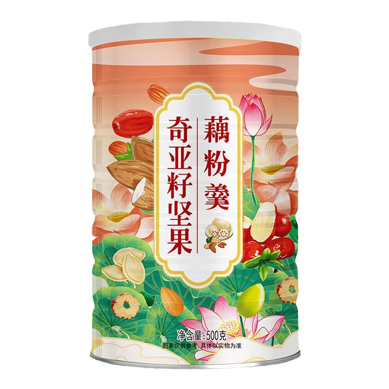 奥迈高奇亚籽坚果羹发4罐+杯勺2000克奥迈高奇亚籽坚果藕粉羹正品