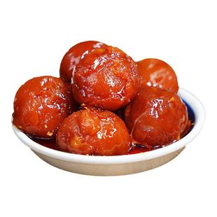 红树滩树正宗新鲜海鸭烤熟咸蛋黄粒烘焙专用48枚即食月饼粽子蛋黄