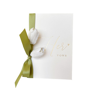 法式清新铃兰郁金香草坪结婚仪式唯美新郎新娘宣誓致词誓言卡手写