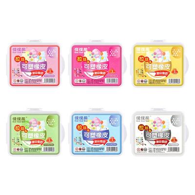 36块拉丝可塑橡皮送收纳箱！