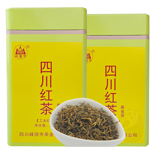 四川红茶特级金骏眉新茶小叶工夫红茶嫩芽罐装宜宾茶叶250g