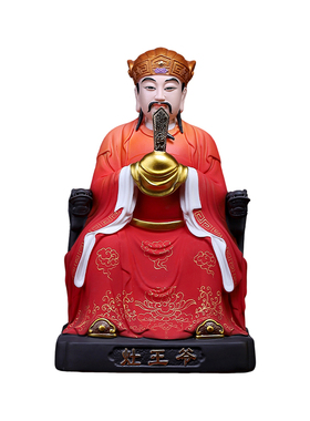陶瓷灶王爷神像厨房火神灶神灶君