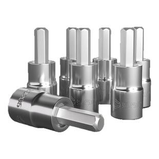 世达内六角套筒批头大飞中飞小飞棘轮扳手高强度旋具套筒头工具