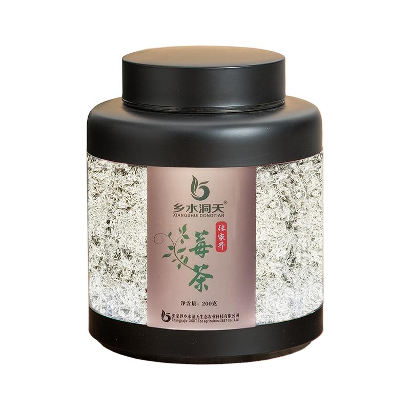 乡水洞天莓茶张家界官方旗舰店特级芽尖茅岩莓藤茶龙须200g