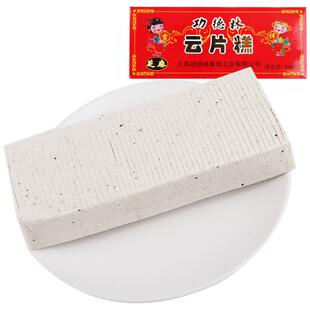 功德林中华老字号上海云片糕传统老式糯软糕点步步糕雪片糕200g