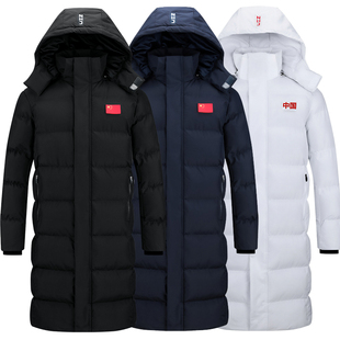 国家队运动大衣过膝羽绒棉服体育生运动员训练服保暖棉衣国服外套