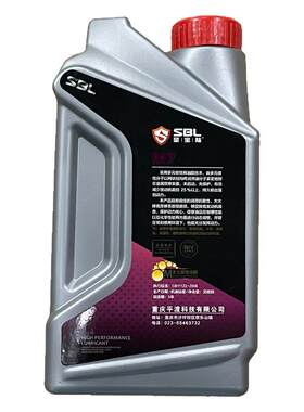 柴油发电机机油润滑油水泵微耕机