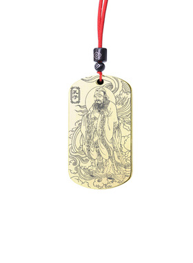 孔子吊坠周易文化孔老夫子牌挂件