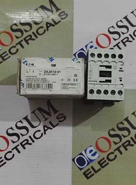 EATONDILM1201XTCE012B01T电源接触器12AMP伏24伏快速发货