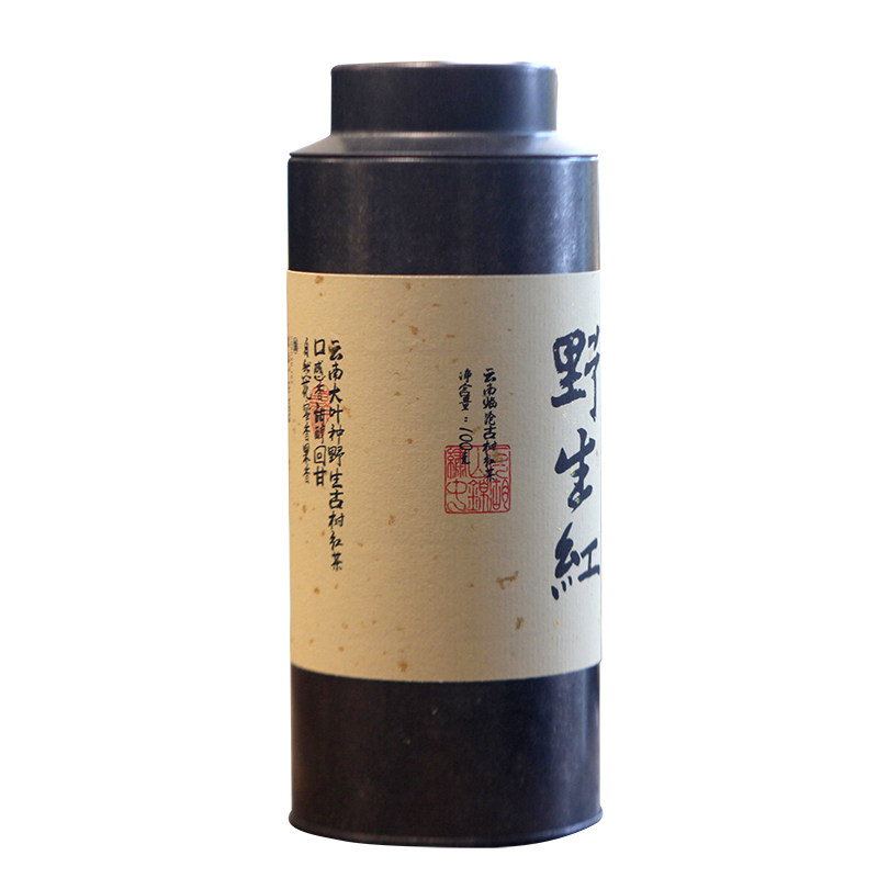 红茶茶叶云南滇红茶野生古树滇红茶功夫茶叶花香红茶罐装