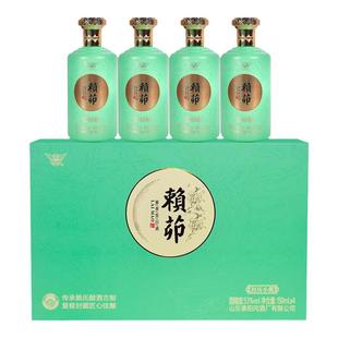 景阳冈53度经历小玉瓶酱香型粮食白酒礼盒150mL*4瓶装