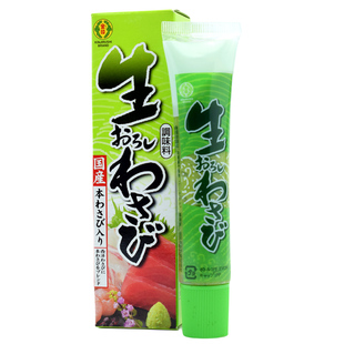 日本进口金印青芥辣酱 调味料寿司鱼生海鲜刺身辣根山葵芥末膏43g