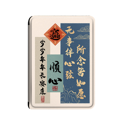 适用汉王clear6pro书法文字plus电子书保护套7小众Turbo壳N10mini