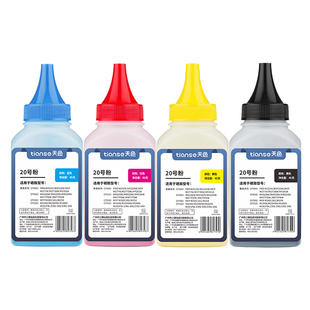 天色适用HP惠普hp416a碳粉m454dw/nw w2040a激光打印机墨盒m479fdw/fnw彩色墨粉通用color laserjet pro mfp