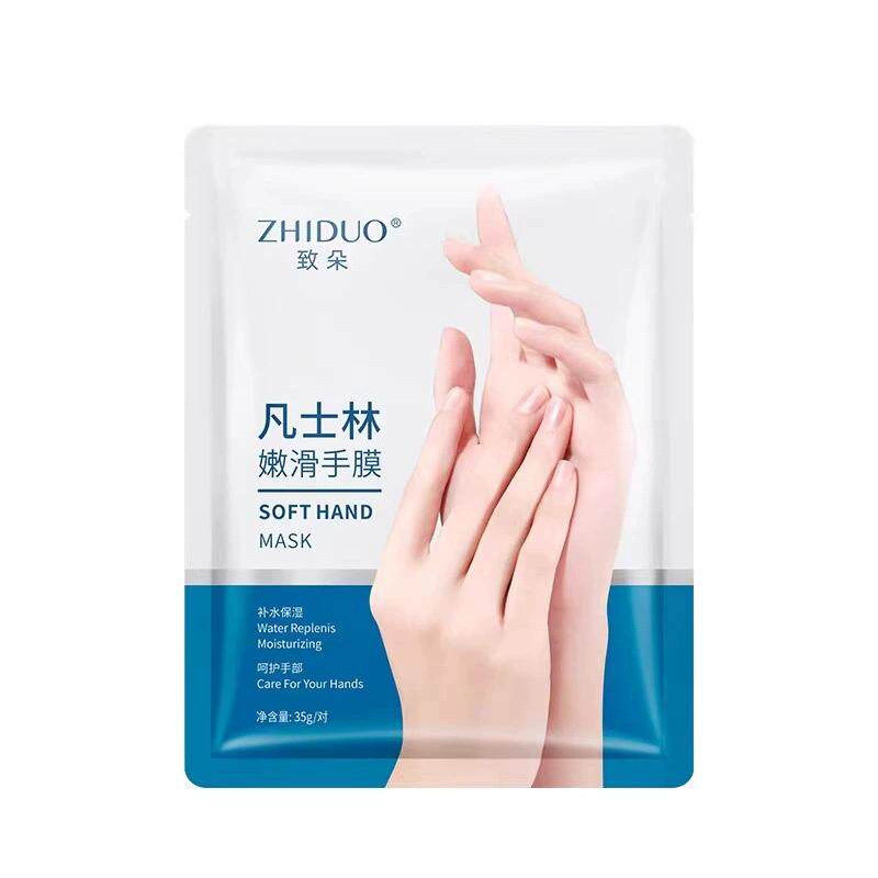 凡士林手膜嫩白保湿细嫩双手细纹