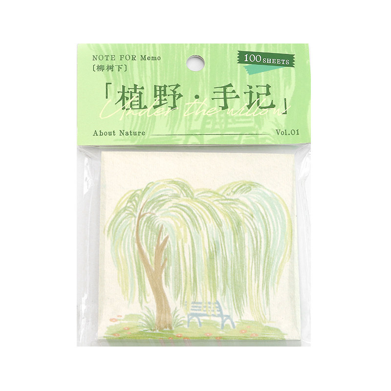 NOTEFOR植野手记便签本素材纸