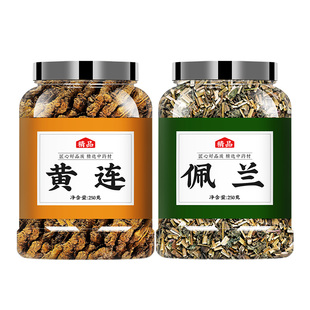 黄连佩兰茶黄连中药材批发鸡爪黄莲生川连批发正品泡水非野生特级