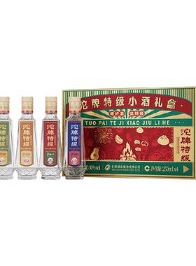 舍得沱牌T6850度浓香型小酒礼盒