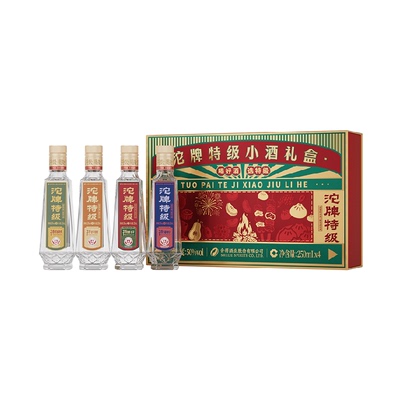 舍得沱牌T6850度浓香型小酒礼盒