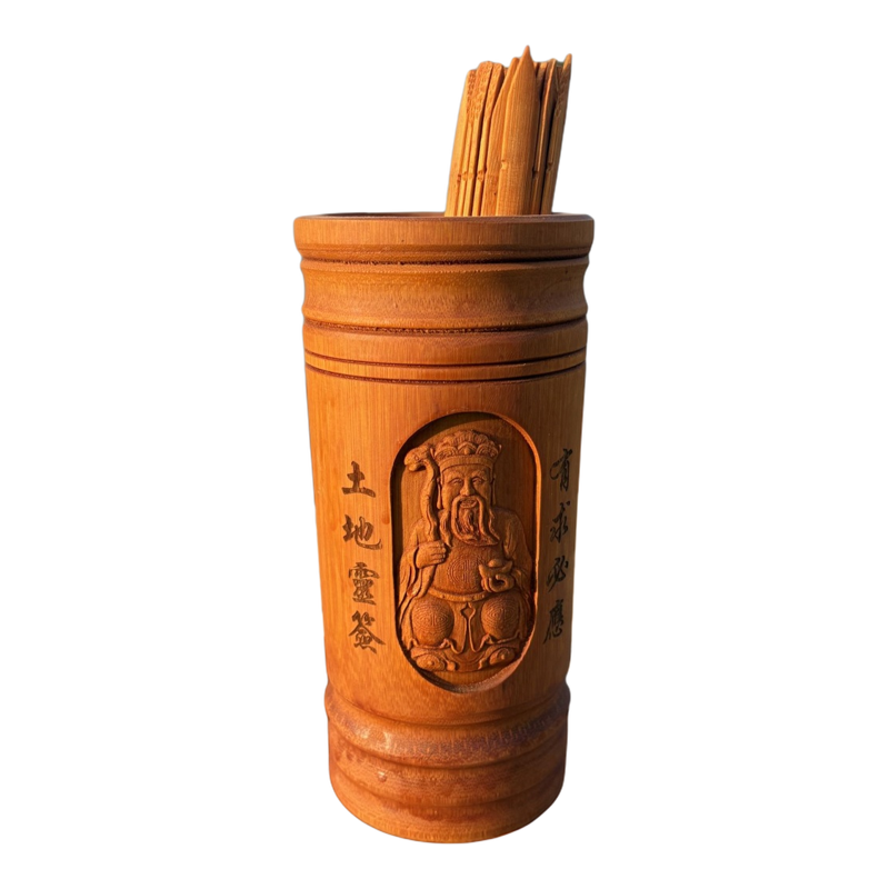 新品土地公签32签浮雕款竹签筒一整套福德正神签抽签摇签筒定制款