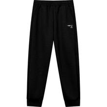 【鸿星尔克】儿童加绒运动裤