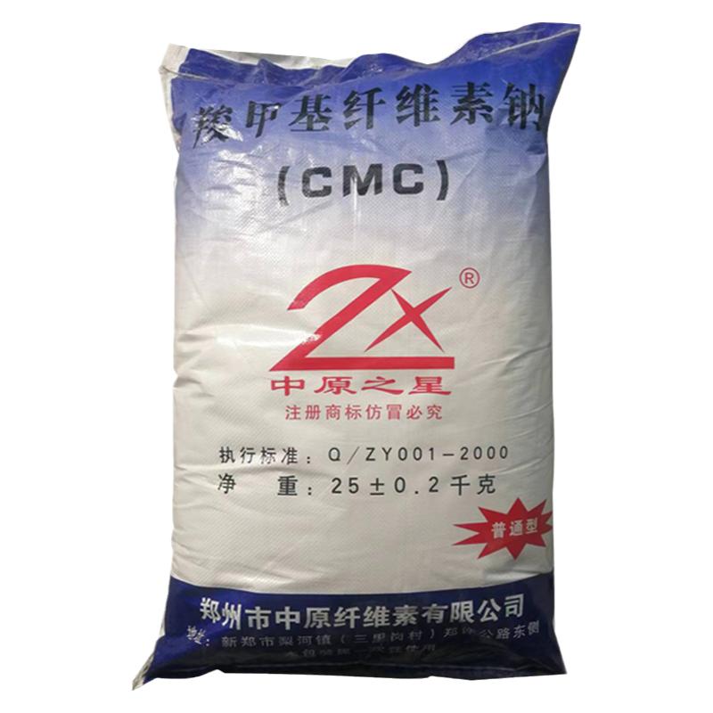 羧甲基纤维素CMC化学浆糊