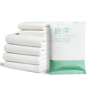 棉芽一次性浴巾旅行单独包装压缩毛巾加厚加大旅游酒店用品