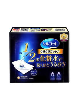 超省水日本化妆棉尤妮佳进口