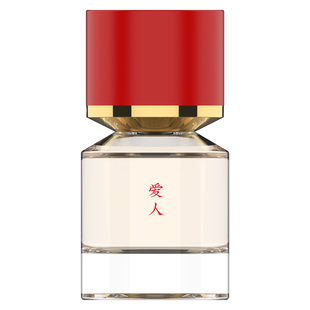 浮香堂私藏系列 爱人香水 30ML香精 唇脂花香调 波澜壮阔