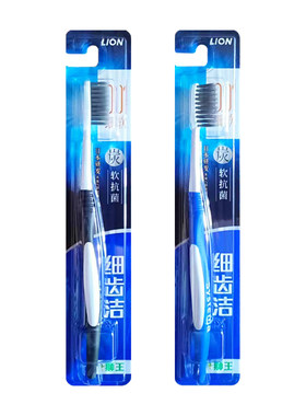 【热卖中】狮王炭能量牙刷