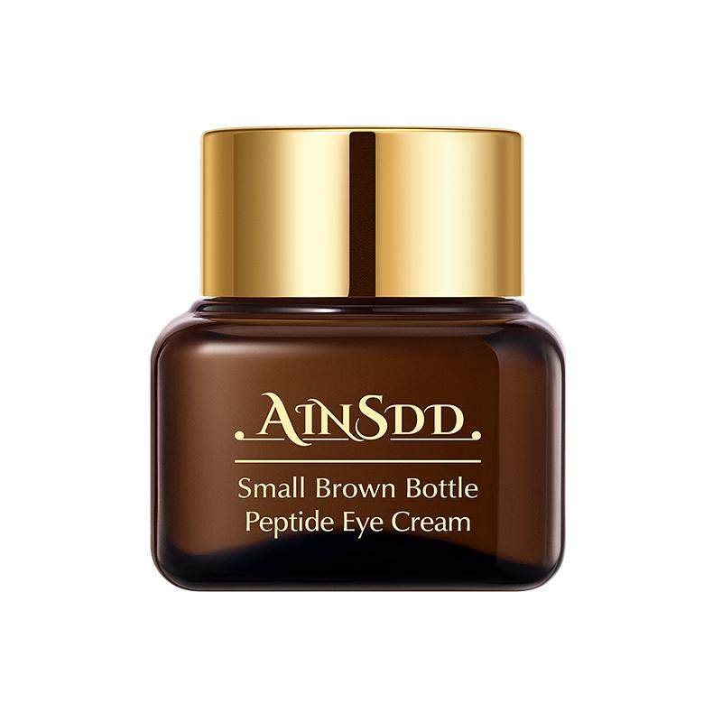 第二件0元！小棕瓶多肽紧致眼霜淡化黑眼圈细纹补水保湿学生男女