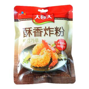 大喜大酥香炸粉脆皮炸鸡裹粉香酥脆炸鱼炸虾多用途炸肉面粉商用