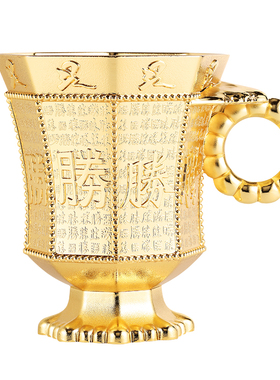 原装正品李居明九运常年吉祥物[大胜杯]摆件家居办公客厅摆设