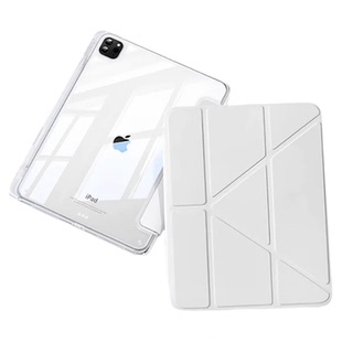 2025新款ipad11保护壳适用苹果平板支架ipadair7保护套三折防撞pro11寸13第10代全包防摔mini6轻薄防弯带笔槽