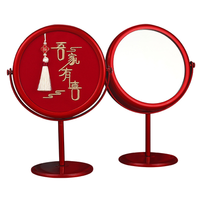 结婚陪嫁镜子一对出嫁化妆喜镜