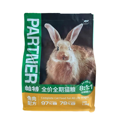 帕特生命系列猫粮幼成猫奶糕