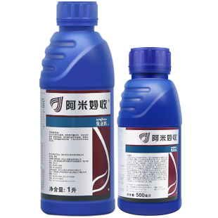 先正达阿米妙收 香蕉水稻西瓜黑星病蔓枯病纹枯病农药杀菌剂500ml